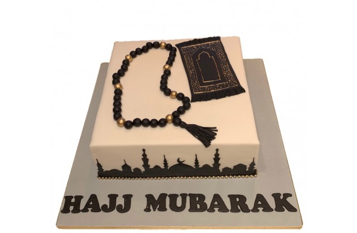 Mubarak Celebratory Cake